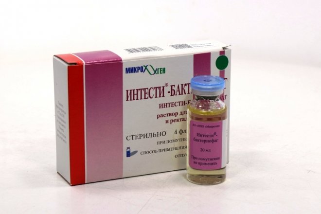 Интести-бактериофаг, 20 мл, 4 шт, раствор для приема внутрь или ректального  введения – купить по цене 988 руб. в интернет-аптеке AptekiPlus в  Киргизе-Мияках