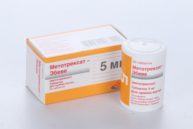 Купить Метотрексат Эбеве Раствор 20 Мг