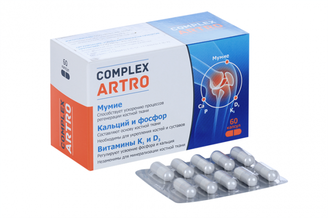 Комплекс Артро кальций/фосфор/витамины К1/Д3, 60 шт, капсулы – купить ...