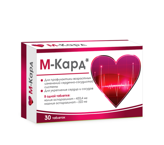 М-Кард Калий Магний Форте, 1 140 мг, 30 шт, таблетки – купить по цене ...