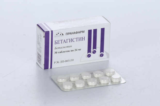 Бетагистин 24 мг, 30 шт, таблетки – купить по цене 136 руб. в интернет ...
