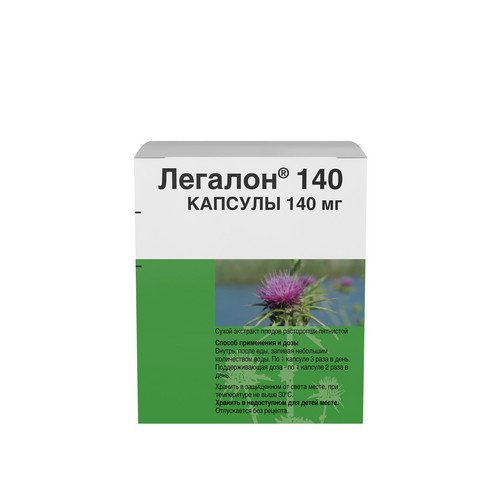 Легалон 140 140 мг, 60 шт, капсулы – купить по цене 1071 руб. в ...