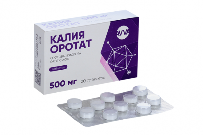 Калий В Таблетках Купить В Спб