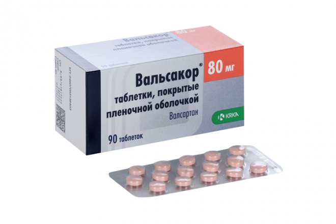 Вальсакор 80 мг, 90 шт, таблетки покрытые пленочной оболочкой – купить ...