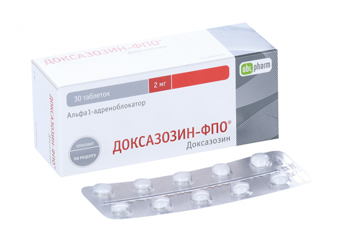 Доксазозин для кошек для чего. Доксазозин для кошек для чего