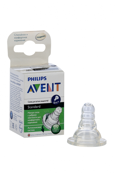 Avent Natural Response соска для густых жидкостей (6/6) 6мес+ 2шт