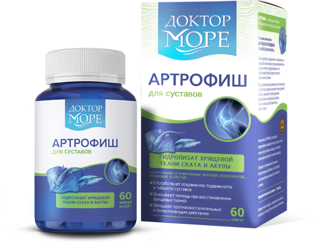 Артрофиш аналоги. Артрофиш аналоги