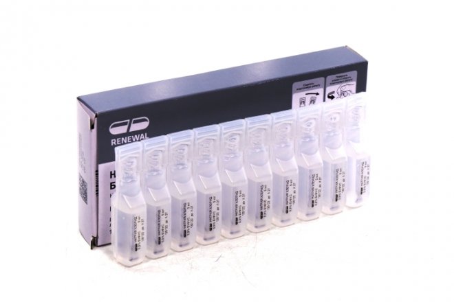 Натрия хлорид 0.9% 5 мл, 10 шт, растворитель для приготовления ...