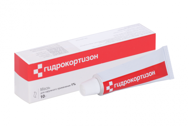 Гидрокортизон 1%, 10 г, мазь для наружного применения – купить по цене ...