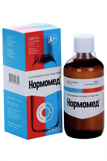 Нормомед 50 мг/мл, 240 мл, сироп – купить по цене 1205 руб. в интернет ...