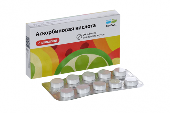 Аскорбиновая кислота с глюкозой, 20 шт, таблетки – купить по цене 82 ...