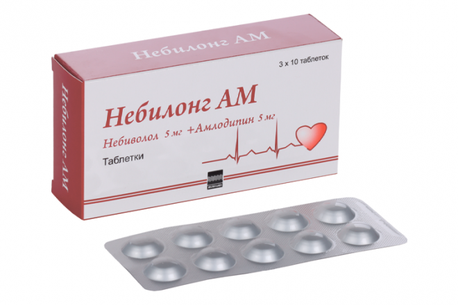 Небилонг 5 мг аналоги