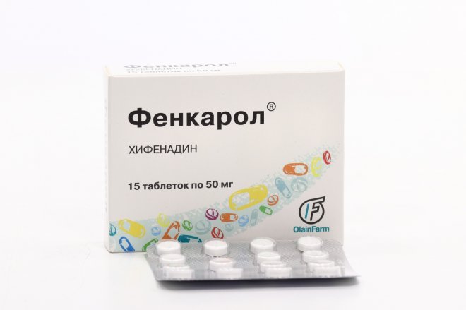 Фенкарол 25 мг инструкция Фенкарол 25 мг инструкция