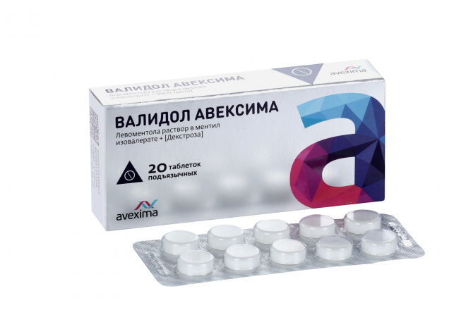 Валидол Авексима, 20 шт, таблетки подъязычные –  по цене 79 руб .