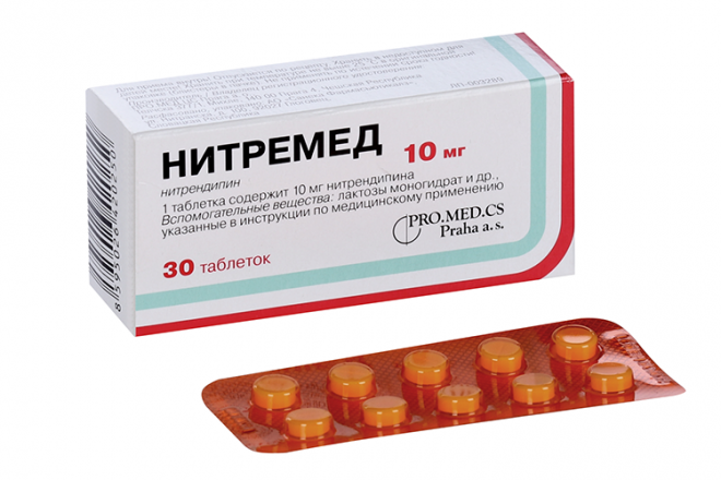 Нитремед инструкция