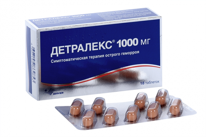 схема приёма детралекса при геморрое остром 1000. детралекс при геморрое схема приема. детралекс. детралекс 500. детралекс 1000 при геморрое схема приема.