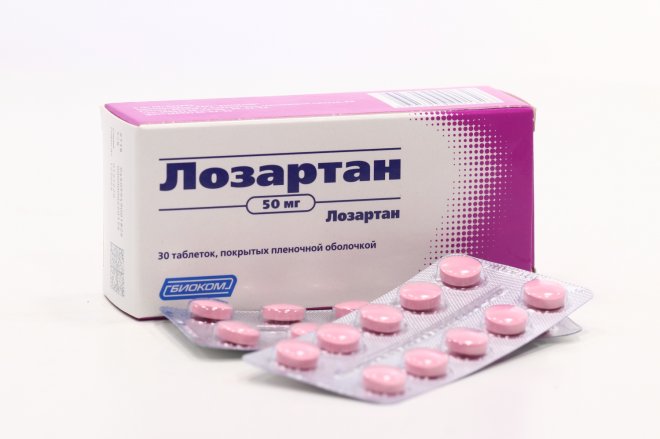 Лозартан 50 мг, 30 шт, таблетки покрытые пленочной оболочкой – купить ...