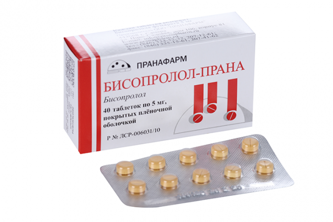 Бисопролол прана. П. 10мг №30. Бисопролол прана 5. П/пл/о 10мг №30.