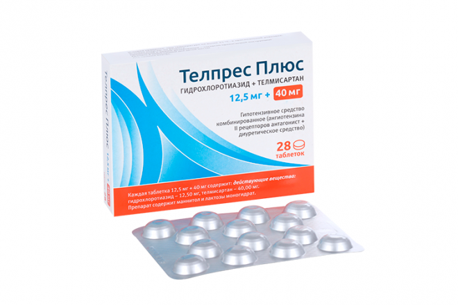 Телпресс плюс 40 мг. Телпрес 40+12.5. Телпрес плюс 20мг 12.5. Телпрес плюс 80/12.5.