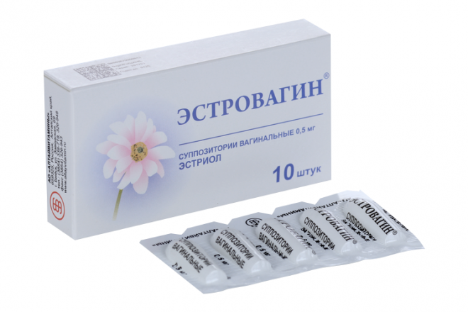 Эстровагин 0.5 мг, 10 шт, суппозитории вагинальные –  по цене 463 .