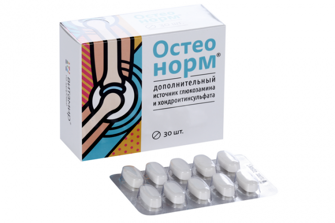 Мсм таблетки остеонорм. Неодисвен максимум таб 30 шт. Остеонорм мсм отзывы. Остеонорм квадрат. Остеонорм мсм отзывы.