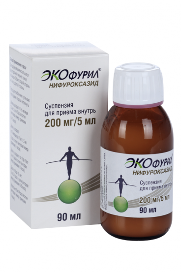Экофурил нифуроксазид от чего. Экофурил нифуроксазид от чего