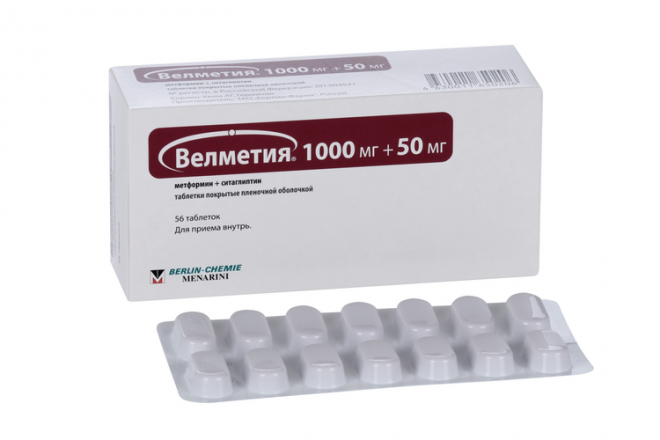 Велметия 1000 50 Купить В Спб