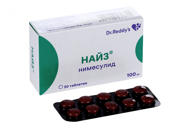 Найз 100 мг, 30 шт, таблетки – купить по цене 295 руб. в интернет ...