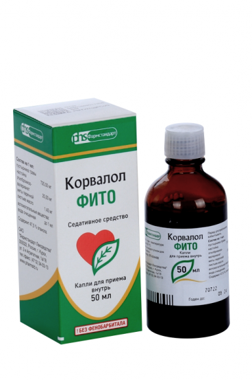 Корвалол Фито, 50 мл, капли для приема внутрь – купить по цене 79 руб ...