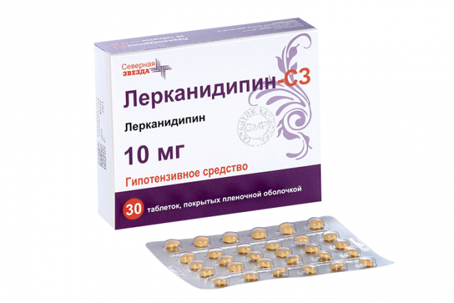 Лерканидипин 10 мг отзывы аналоги