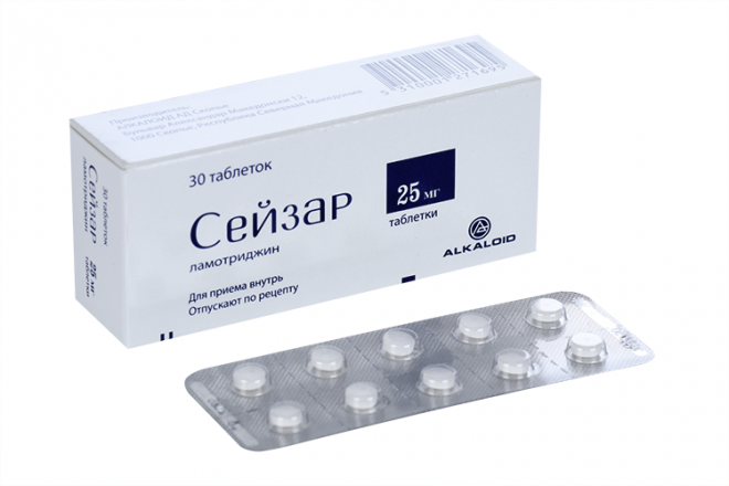 Сейзар от чего. Сейзар таблетки. сейзар 50. сейзар 25. сейзар аналоги.