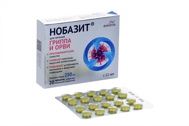 Набазит Препарат Противовирусный Цена