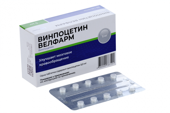 Таблетки винпоцетин инструкция