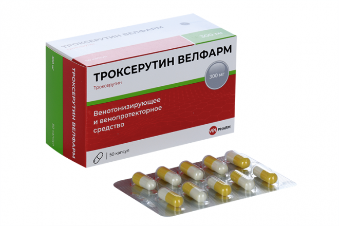 Троксерутин Велфарм 300 мг, 50 шт, капсулы – купить по цене 483 руб. в ...