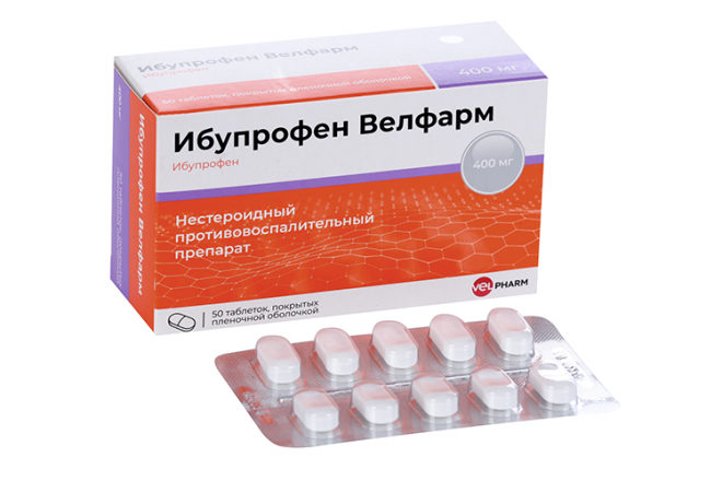 Ибупрофен Велфарм 400 мг, 50 шт, таблетки покрытые пленочной оболочкой .
