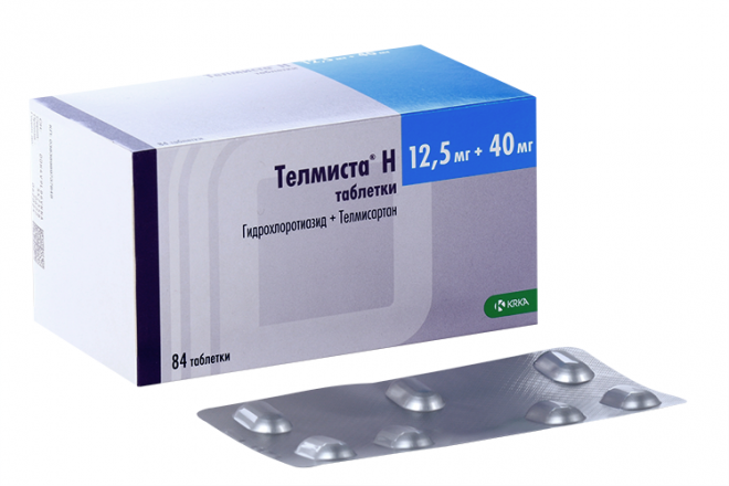 Телмиста ам 5 +80. Телмиста 40 мг 84 таблетки. Телмиста н 40/12.5. Телмиста н 12 5 мг+40 мг. Телмиста трио 10 12.5 80. Телмиста ам 5 +80. Телмиста 40 мг 84 таблетки. Телмиста н 40/12.5. Телмиста н 12 5 мг+40 мг.