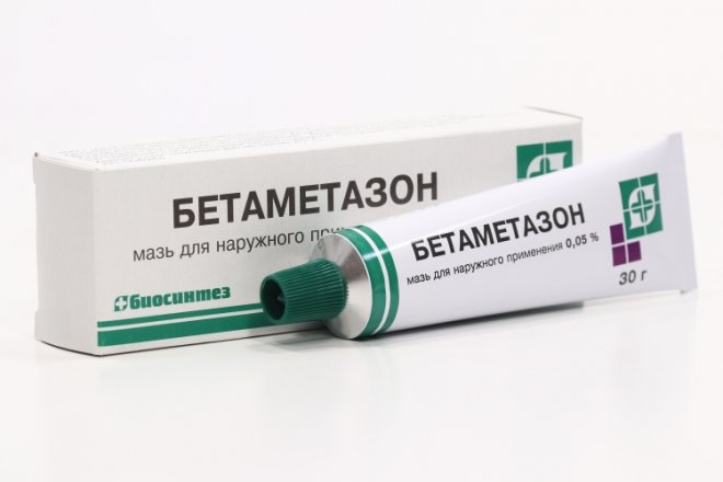 Бетаметазон 0.05%, 30 г, мазь для наружного применения – купить по цене ...