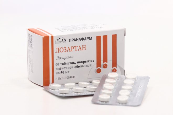 Лозартан 50 мг, 60 шт, таблетки покрытые пленочной оболочкой – купить ...