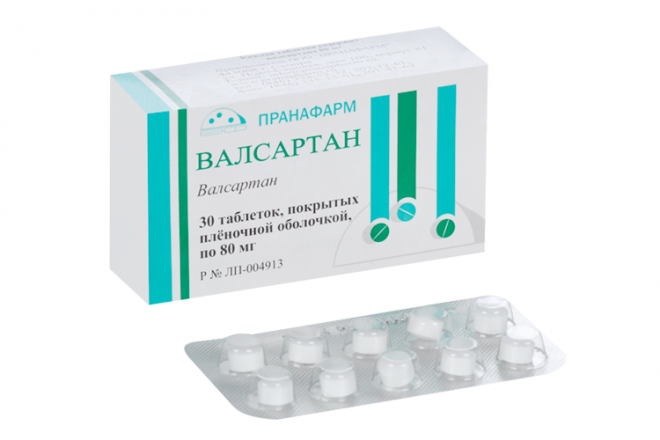 Валсартан 80 мг, 30 шт, таблетки покрытые пленочной оболочкой – купить ...