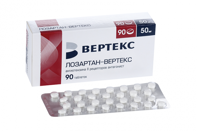 Лозартан-Вертекс 50 мг, 90 шт, таблетки покрытые пленочной оболочкой ...