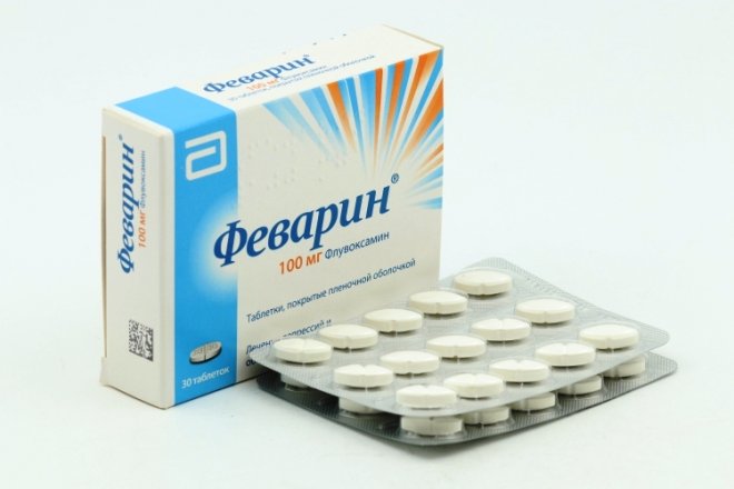 Феварин 100 мг, 30 шт, таблетки покрытые пленочной оболочкой – купить ...