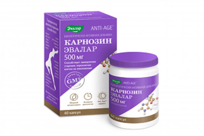 Карнозин Анти-Эйдж 500 мг, 60 шт, капсулы Эвалар – купить по цене 3519 ...