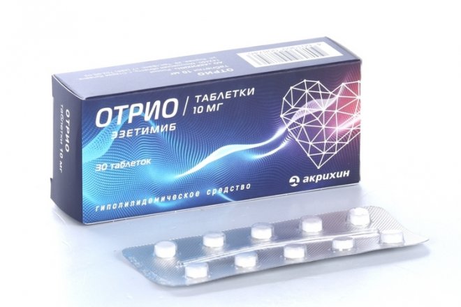 Отрио 10 мг, 30 шт, таблетки – купить по цене 608 руб. в интернет ...
