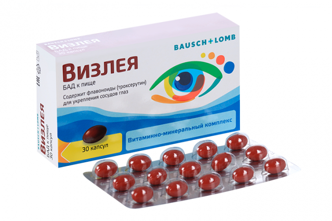 Визлея, 30 шт, капсулы – купить по цене 1132 руб. в интернет-магазине ...