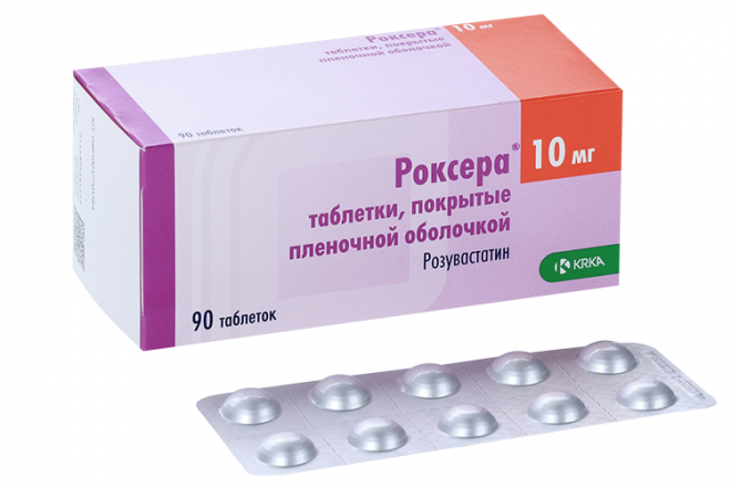 Роксера 20 90 шт. Розувастатин Роксера 10. Роксера 10 мг. Роксера 30 мг. Роксера 20 10.