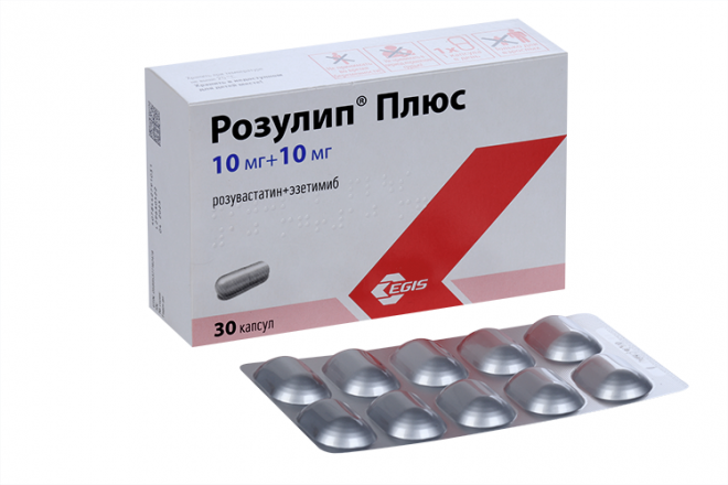 Розулип Плюс 10 мг+10 мг, 30 шт, капсулы – купить по цене 1109 руб. в ...