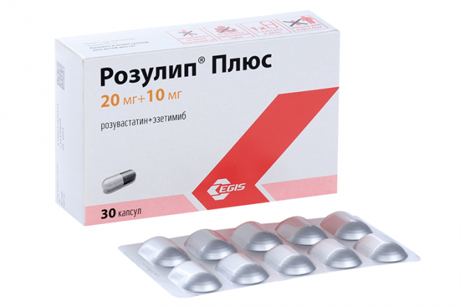 Розулип Плюс 20 мг+10 мг, 30 шт, капсулы – купить по цене 1837 руб. в ...