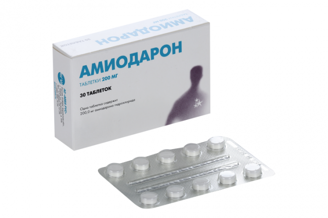 Амиодарон 200 мг, 30 шт, таблетки – купить по цене 232 руб. в интернет ...