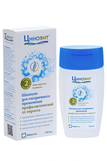 Циновит шампунь д/ежедневного применения от перхоти, 150 мл – купить по ...