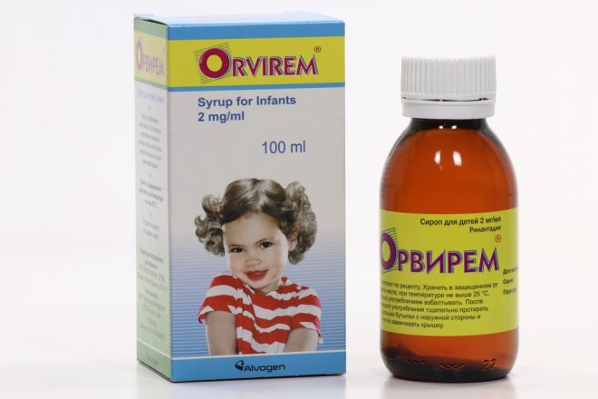 Орвирем 2 мг/мл, 100 мл, сироп для детей – купить по цене 367 руб. в ...